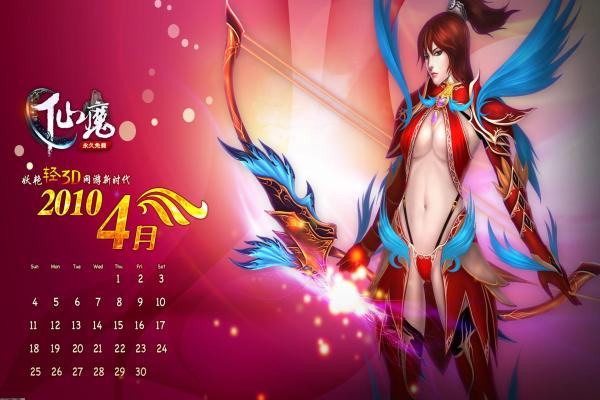 《魔兽世界》巨龙之魂最新探索路径与攻略