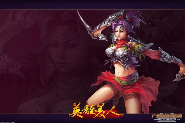 光明大陆死骑的输出流派及搭配技巧