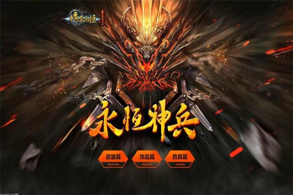 《数码宝贝》进化路线图：详细的进化链与技巧